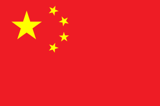 Asistencia técnica en China